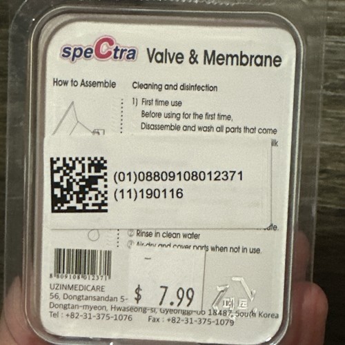 Spectra Breast pump accessories - Back flow, Tubing, Valves, Membranes, Converte - Picture 5 of 13