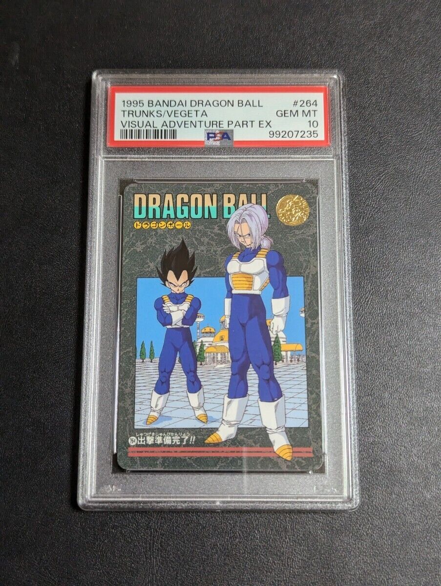 PSA 10 Dragon Ball Carddass Visual Adventure #264 Near Mint PSA 10 Dragon Ball Carddass Visual Adventure #264 Near Mint