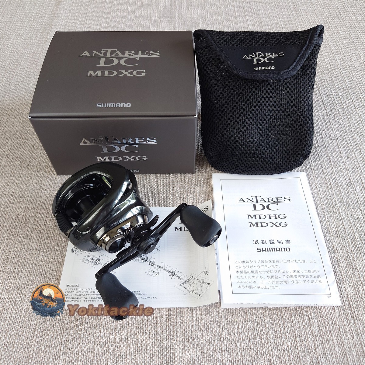 Shimano 2023 ANTARES DC MD XG RIGHT 7.8:1 Baitcasting Reel Shimano 2023 ANTARES DC MD XG RIGHT 7.8:1 Baitcasting Reel