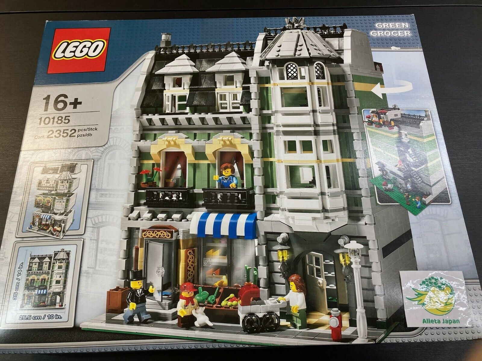 LEGO 10185 Creator Green Grocer 2352 pieces Modular Building Toy