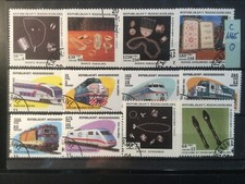 MALAGASY MADAGASKAR 🇲🇬 BRIEFMARKEN GESTEMPELT LOT C 1165