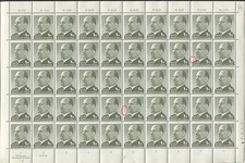 DDR ULBRICHT 1481 DV3 BOGEN ABARTEN !! postfrisch ** ANSCHAUEN!! z2115