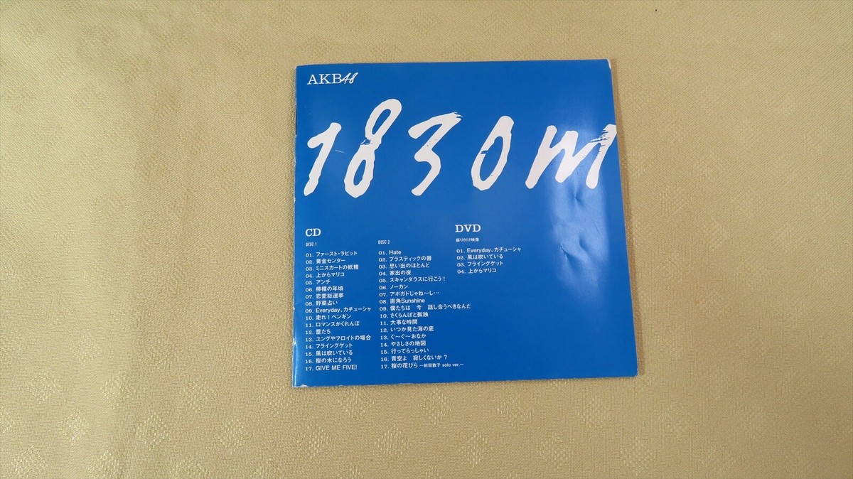AKB48 CD DVD disc CD/DVD set music 2-disc used cd's 1830m Japanese
