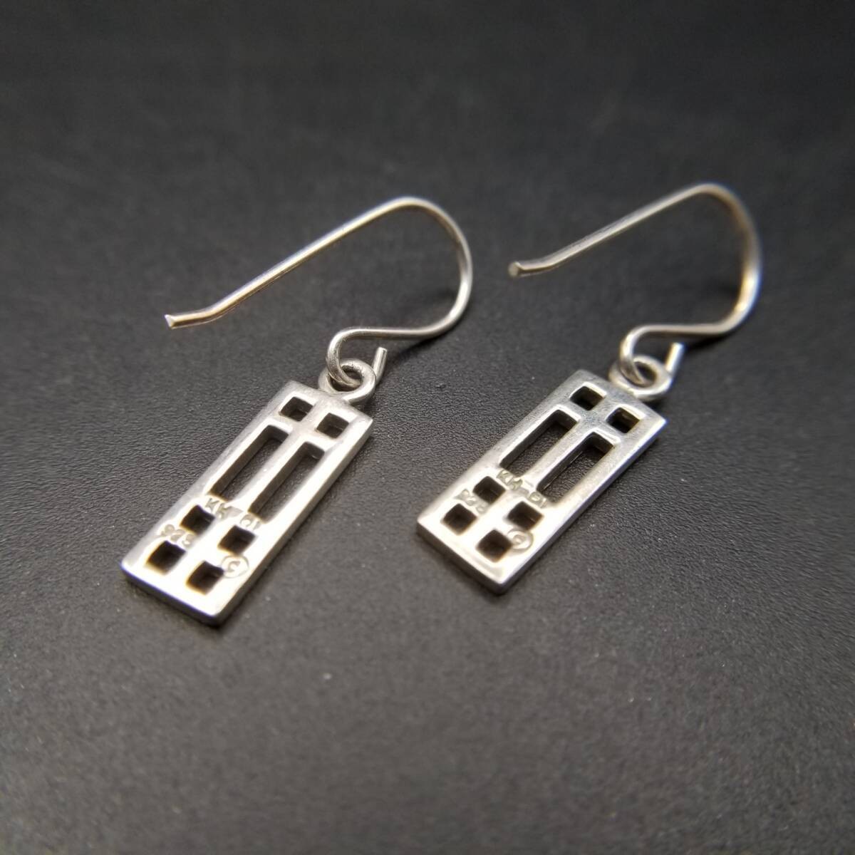 Kit Heath British Vintage Rectangular Openwork Fr… - image 5