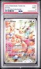 PSA 9 Eevee #188 2024 Pokemon Twm Twilight Masquerade 126684556