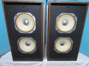 Jbl L44 | eBay