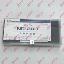 Nakanishi NR-303 Electric Spindle Motor 1pcs new in box