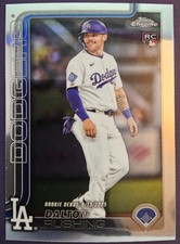 2025 Topps Chrome Update Series #USC151 Dalton Rushing Debut Rookie Card