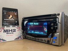 Kenwood Dpx-7000md 2din Car Audio Cd Md Bluetooth Player Tested Working