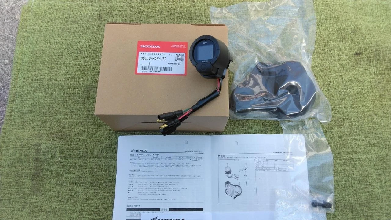 Honda CT 125 Clock & Gear Position Meter genuine 08E70-K0F-JF0 New