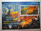 CARD All 2 signatures - By sword and will - February 24, 2026