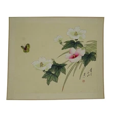 Chinese Art Print Butterfly & Flowers Decorative Wall Art Vintage Asian Print