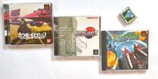 ebay® Auktion 406091238424 | Set 3 PS1 Cowboy Bebop Ace Combat 2 Ray Storm PlayStation Shooting Game Japan Thumbnail of ebay® auction 406091238424 | Set 3 PS1 Cowboy Bebop Ace Combat 2 Ray Storm PlayStation Shooting Game Japan