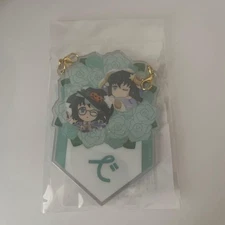 Kimetsu no Yaiba Mitsuri Kanroji 2025 Birthday Garland Charm MIB
