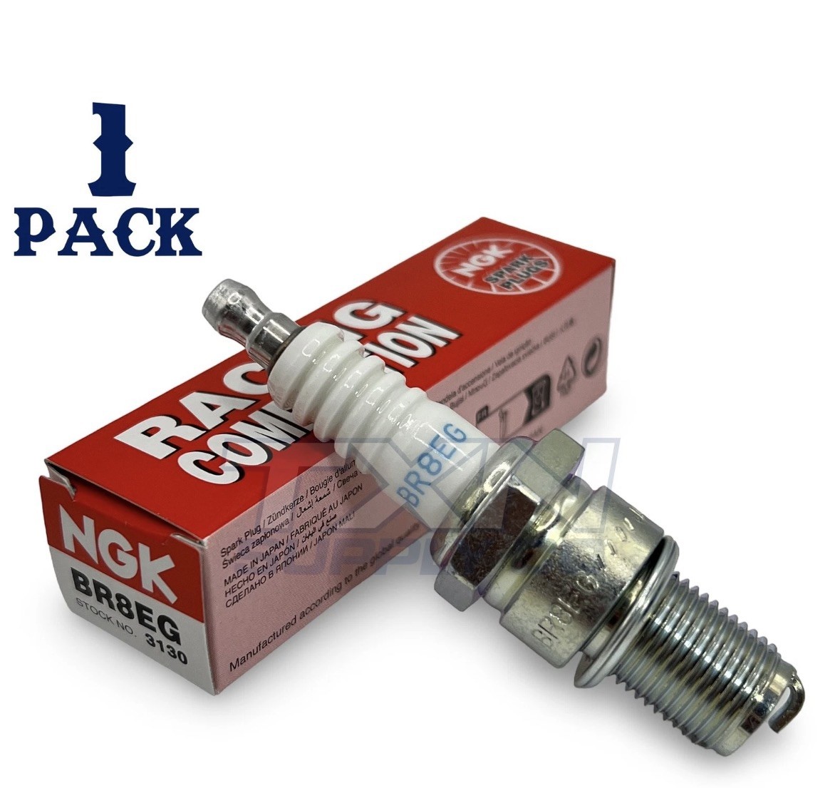 NGK 3130 BR8EG Racing Spark Plug, Pack of 1
