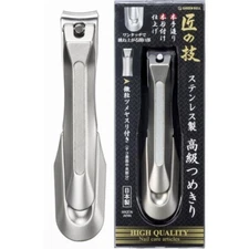 Green Bell Takuminowaza G-1205 Stainless Steel Nail Clipper High Quality Japan
