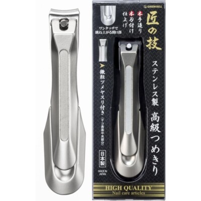 Green Bell Takuminowaza G-1205 Edelstahl Nagelknipser Hohe Qualität Japan