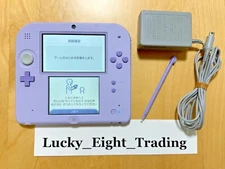 Nintendo 2DS Lavender Console Charger Japanese ver [CC]