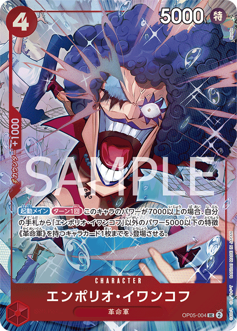 s-l1200.png s-l1200.png