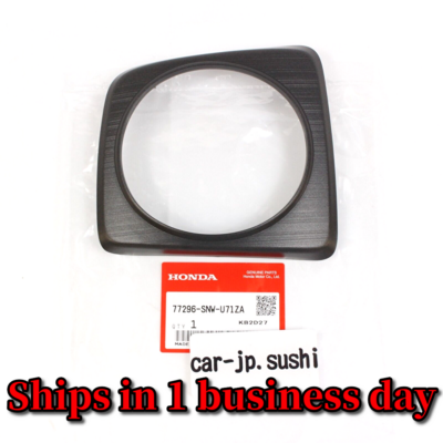 HONDA Genuine CIVIC 'RHD FD2 Type-R Shift Boot Under Panel Trim