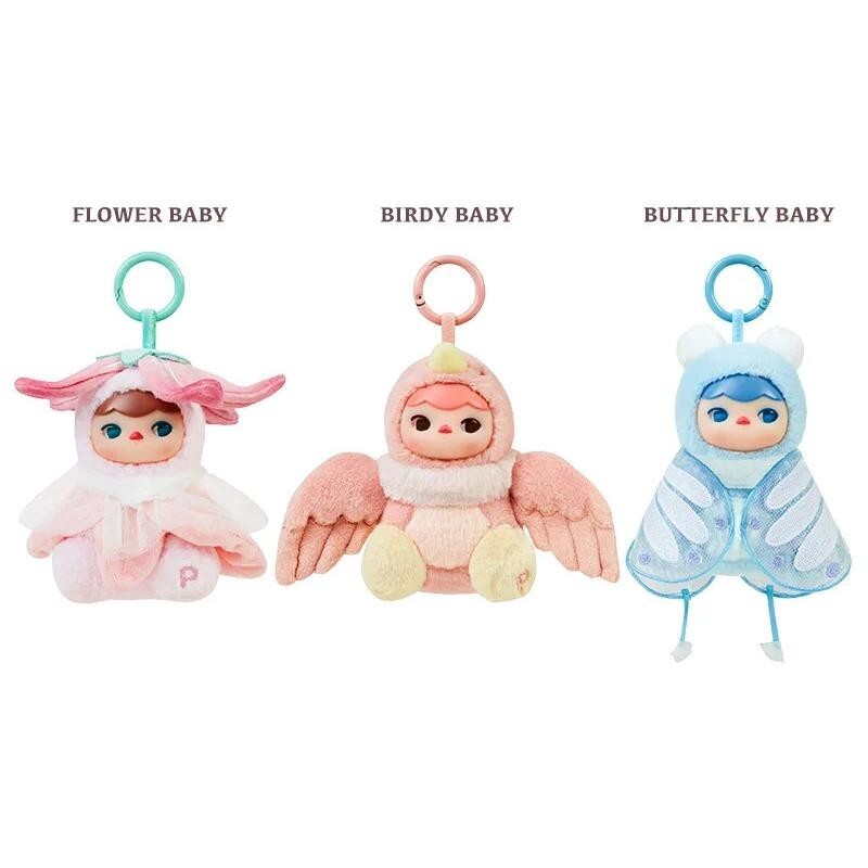 ぬいぐるみ POP MART PUCKY Forest Party FLOWER BABY Amazon.co.jp: POP MART PUCKY Forest Party ぬいぐるみ