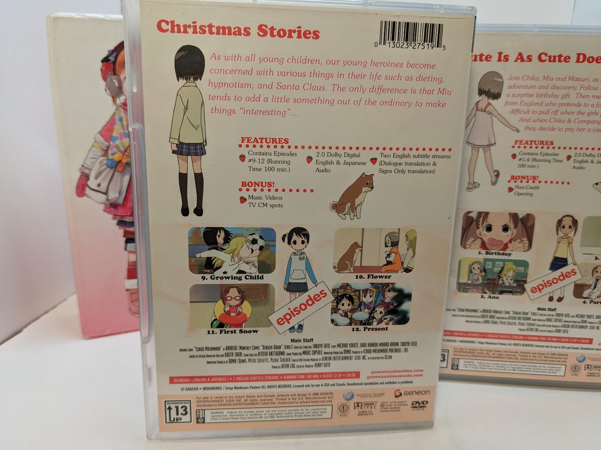 Strawberry Marshmallow - Complete Box Set - Anime Dub/Sub
