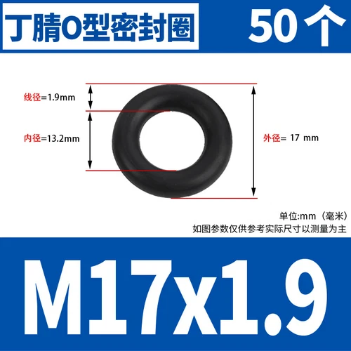Waterproof Rubber Sealing Ring Gasket Nitrile Oil Seal High Temperature Resist A - Picture 77 of 184