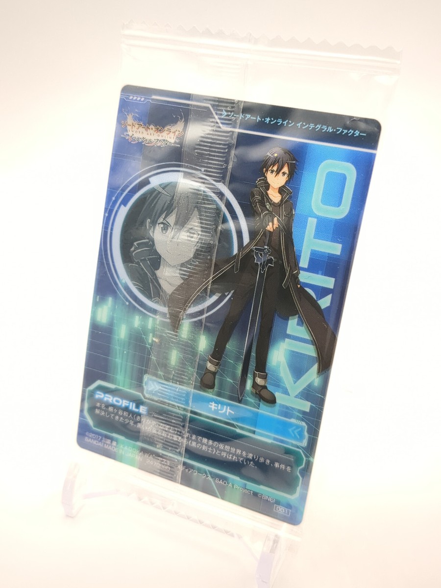 Kirito Kirigaya Kazuto #001 UnOpen Sword Art Online wafer card 3