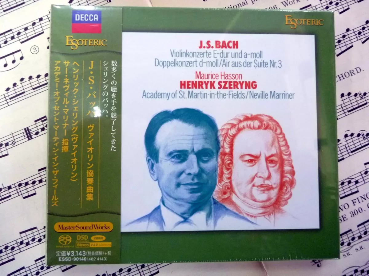 Esoteric SACD】J・S・バッハ:ヴァイオリン協奏曲集 /シェリング J・S
