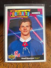 2020-21 Upper Deck Series 2 UD Portraits #P-83 Vitali Kravtsov