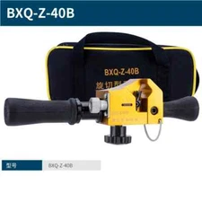 BXQ-Z-40B Wire Cable Stripper Below DIA12-40mm Peeling Depth Below 4.5mm