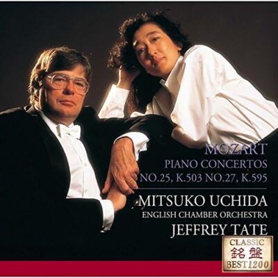 Mitsuko Uchida/Jeffrey Tate NEW CD Mozart Piano Concertos No.25/27