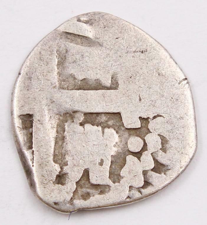 Bolivia 1 2 Real silver Max 82% OFF coin Philip Sacramento Mall 1700-1746 no poor V date