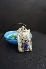Old- Fashioned Sacred Scarab: Egyptian Amulet of Protection and Fortune
