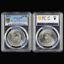 1973-L Peru Peru-Japan Trade Relations 100 Sol PCGS MS 67