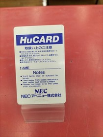 NEC Avenue PC Engine Sinn Out RHU Card Out Run