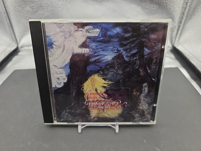  Ulver   Kveldssanger (1996) CD   Head Not Found / Voices of Wonder Pomo Rare