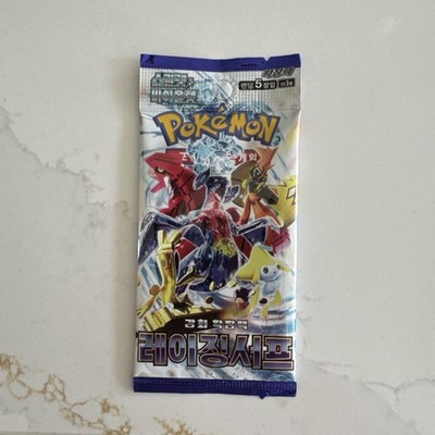 Pokemon Raging Surf Sv3a, Booster Pack, Koreanisch, Sealed.