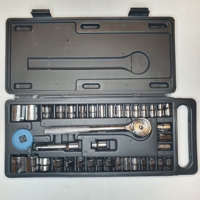 Amtech 40 Stück Sae & Metrisch Steckschlüsselsatz 1/4'' & 3/8'' Bohrer 4-15 mm 5/32-11/16 