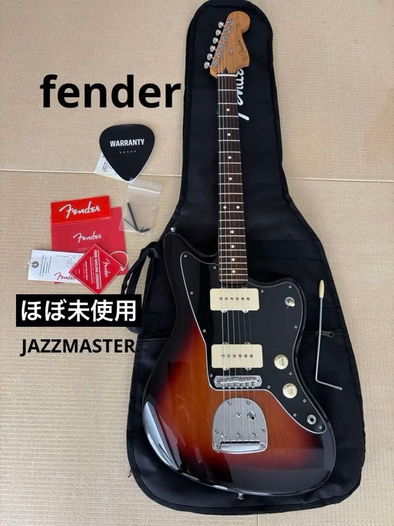 Fender Player II Jazzmaster Electric Guitar Mexican 2025
