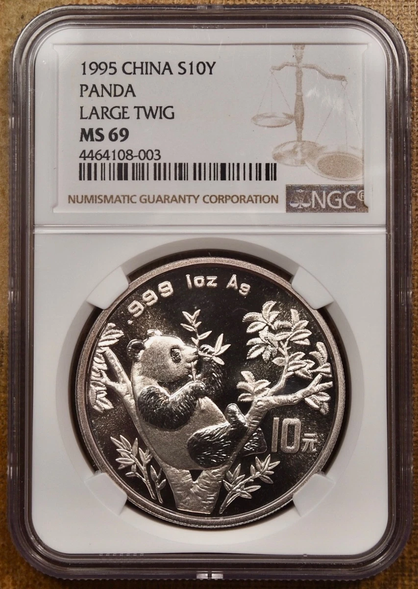 级MS 69 中国硬币| eBay