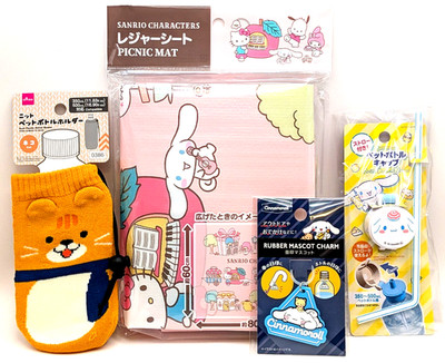 Daiso Picnic Set Sanrio Cinnamoroll Bottle Cover Cap Mat Charm Japan 4pcs