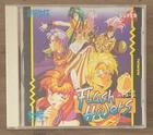Flash Hiders PC Engine Super CD (Japan Import) W/Case & Manual