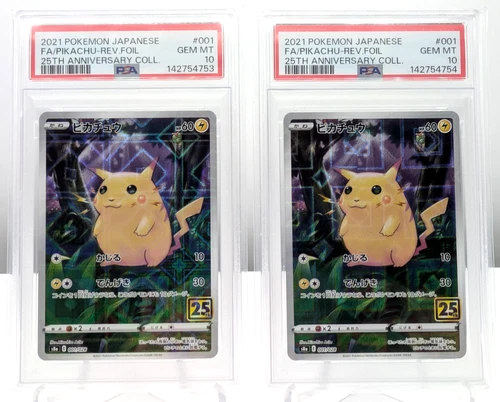 New ListingPSA 10 FA / PIKACHU REV. FOIL Set of 2 #001 2021 Pokemon JP S8a 25TH ANNI. COLL.