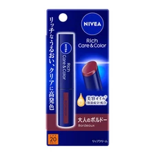 Nivea Rich Care & Color Lip red bordeaux Lip Balm Moisturizing oil 2g  F/S