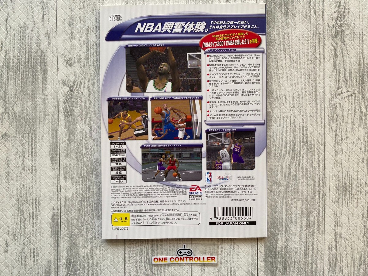 SONY PlayStation 2 PS2 NBA Live 2001 2002 2003 2004 2005 set from
