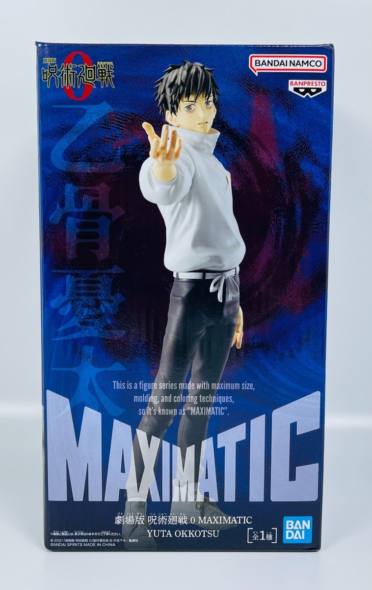 Jujutsu Kaisen 0 Film Maximatic Yuta Okkotsu New Release BANPRESTO