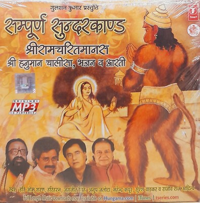 Aarti Jay Jagannath Songs Jagannath Bhajan Odia Bhajan Asima Panda