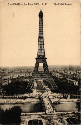 CPA PARIS (7e) La Tour Eiffel (564094)