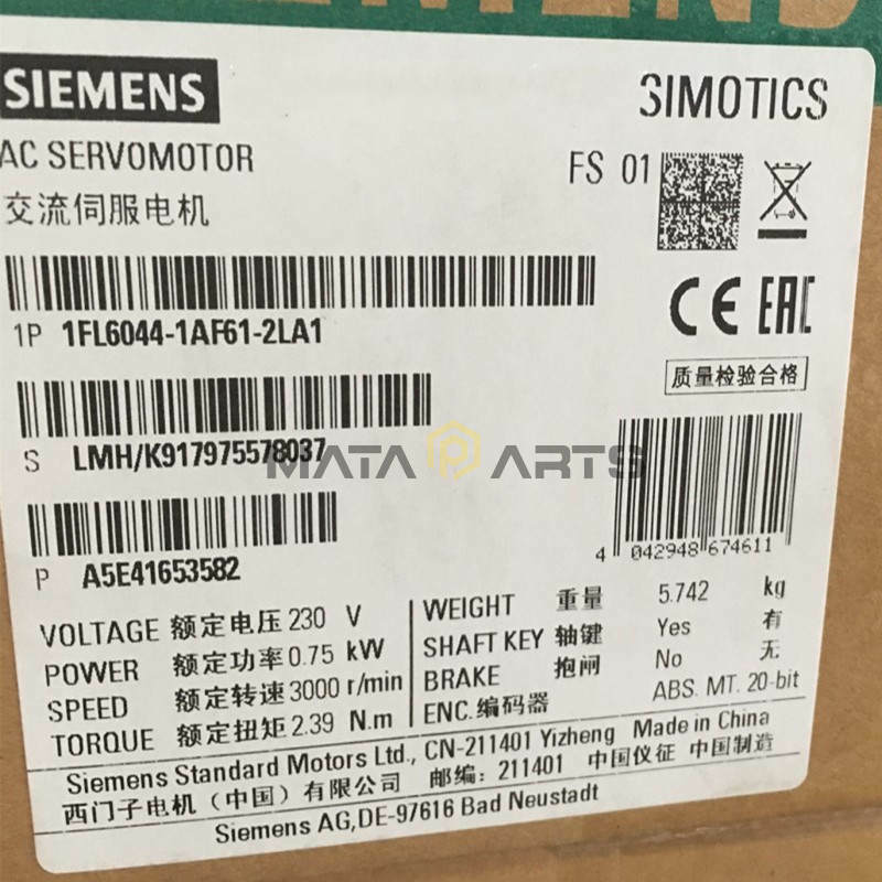 1PC SIEMENS Servo Motor 1FL6044-1AF61-2LA1 NEW